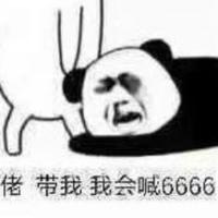 伊布L头像