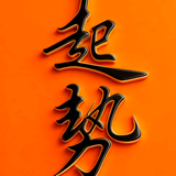 星越L雷神HiX头像