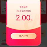 枪王不玩头像