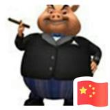 彼岸花开想念相惜197头像
