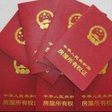 抚州安家头像