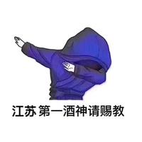 用户8372342864375头像