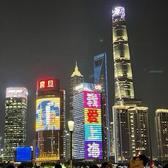 开心的孙悟空88头像