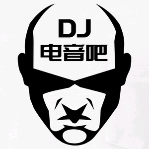 DJ电音吧商城