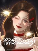 AOnlyQ的个人资料头像