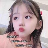 小小玲0001头像