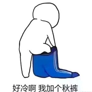 憨憨（看主页）头像