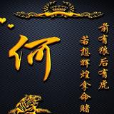 用户4214358776475头像