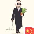 偷猪哥头像