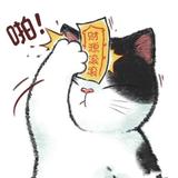 高端驹头像