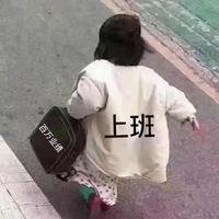 德才兼备葡萄UCE头像