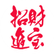 原来是李561头像