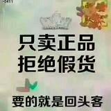 内蒙古ZDw头像