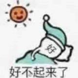 Ani_418头像