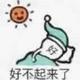 Ani_418 · 小鹏P5车主·车龄3年头像