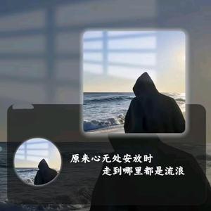 江小白（无畏契约）头像