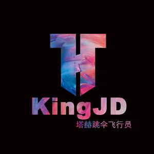 三亚塔赫跳伞（KingJD）头像