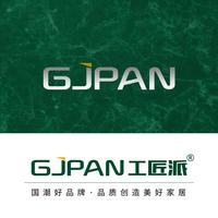 揭阳市榕城区工匠派五金制品厂头像