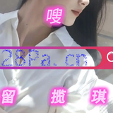 模特欢欢Pd5头像