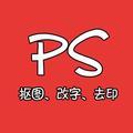 点我猪头头像