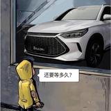 专业吃瓜338头像