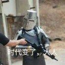 公子熄的个人资料头像