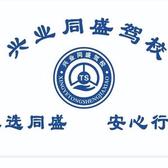 吴天学长头像