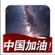 用户4768453574330头像