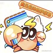 76433橘子的个人资料头像