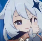 丶1912_24的个人资料头像