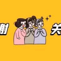 倒过来看头像