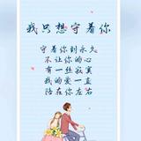 中湖杨师傅汽车修理厂头像