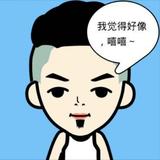 Yes先生78头像