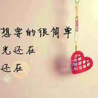多灬情头像