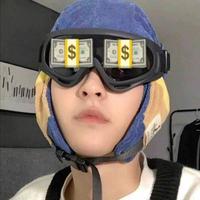 不太喜欢刚头像