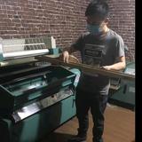 茶农越山峰头像