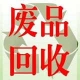 国产车壹号头像