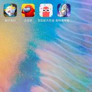 我怎么办的个人资料头像