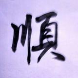 用户1981785144816头像