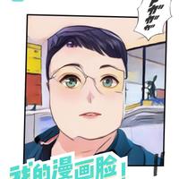 哈雷头像