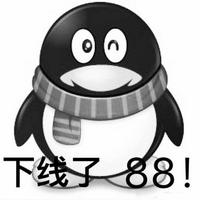 宋110P头像