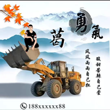 孤独彩虹786头像