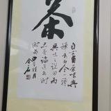 立志成长头像
