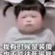季姬击鸡记 · 凌渡车主·车龄1年头像