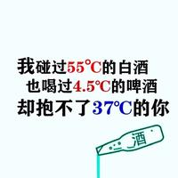 相濡以沫65700头像