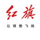 温州宝旗红旗体验中心头像