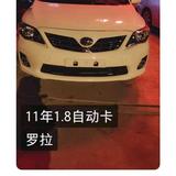 人夏友良心头像