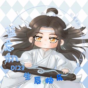 坏恐恐头像