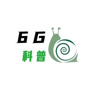 6G科普头像