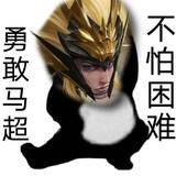 起点马超头像